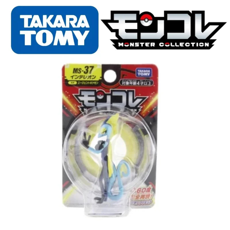 tomy-original-pokemon-figures-sword-shield-collection-grookey-scorbunny-zamazenta-eternatus-anime-pokemon-toys-childs-gifts